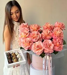 Сет "Клубничный Роял"