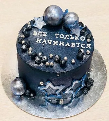 Торт "Все только начинается" 1