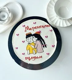Бенто - торт L  «Мерекеңмен, сұлуым»