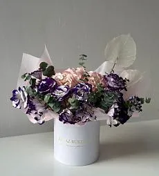 Композиция "Yasmina" из гортензии, лизиантусов и сухоцветов