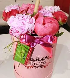 Голландские пионы в коробке Just for You