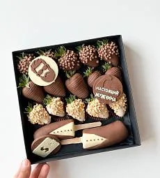 Клубнично-банановый бокс "Dude"