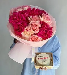 Сет "Нежная радость" к 1 сентября