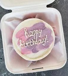 Бенто-торт "Happy birttday 7.0"