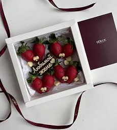 Клубничный бокс "Половинка моя"