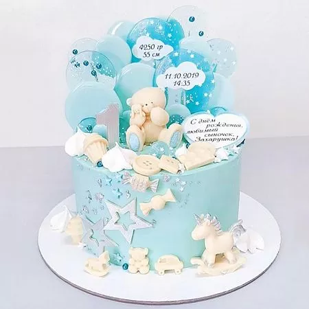 Торт "Метрика" 1