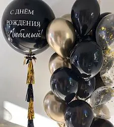 Сет "Женские  чары"