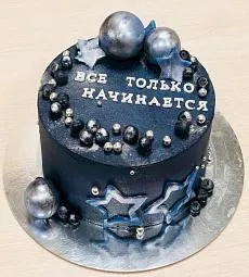 Торт "Все только начинается"