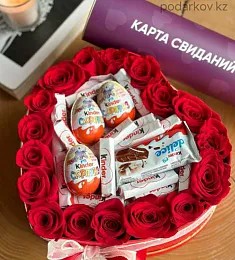 Подарочный сет "With love"  с картой свиданий