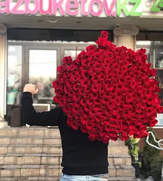 201 голландская роза