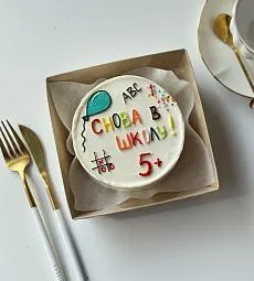 Бенто - торт S "Отличнику"